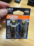 欧司朗(OSRAM) W21W LED车灯刹车灯倒车灯转向灯汽车灯泡辅助灯 9705CW T20单丝白光12V2.5W (两支装) 晒单实拍图