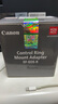 佳能（Canon）EF-EOS R转接环 RF卡口适配器 R系列转接EF镜头 适RP R7 R10 R50 R8 R3 R100 R5 R6二代微单相机 佳能原装控制环转接环 礼包版 实拍图