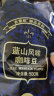 吉意欧GEO 咖啡豆 新鲜烘焙醇香浓需自磨纯黑咖啡豆 蓝山风味500g（中度烘焙） 实拍图