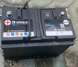 风帆（sail）汽车电瓶蓄电池L3450同6-QW-70 12V 大众速腾 以旧换新上门安装 实拍图