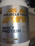 MUSCLETECH(肌肉科技)高性能一水肌酸 99.9锌镁肌酸健身能量补剂提升爆发力 锌镁肌酸6g 实拍图