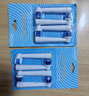 玄艾佳适配博朗欧乐BOralB电动牙刷头适用D12D16D100P2000P4000 通用替换牙刷头多角度清洁型 8支 EB20标准清洁 实拍图