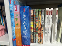 作家榜名著：小王子 拼音美绘版 全2册 （真正译自法语原版《小王子》！译者获法国教育骑士勋章！）  实拍图