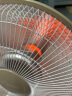 美的（Midea）小太阳取暖器家用暗光发热摇头电暖器花篮式鸟笼电暖气片节能小暖阳台式办公室烤火炉仰俯调节定时 NPS10-15D 晒单实拍图