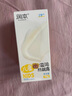 润本（RUNBEN）防皴儿童面霜宝宝霜秋冬季滋润补水保湿乳婴儿防冻防皴裂润肤霜 75g 2瓶 【优惠装】 儿童防皴霜 实拍图