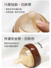 世喜乳盾新生儿奶盾单层乳贴乳头保护罩乳头牵引器拯救乳头混淆 单层乳盾M号/两只装 实拍图