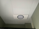 奥普（AUPU） 奥普嵌入式LED平板灯厨房卫生间阳台灯300X600嵌入照明300*300mm 奥普长灯24w 晒单实拍图