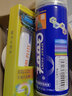 GOOT冈图别克汽车补漆笔凯越君越君威英朗昂科威汽车自喷漆划痕修复漆 托帕石棕 防锈应急修复【色漆+补土】 实拍图