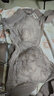 梦芭蒂（Moonbadi）内衣女无钢圈文胸大胸显小薄杯透气舒适上托收副乳蕾丝大码胸罩 肤色 85B 实拍图