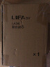 LIFAair LA36专用复合滤芯 适用于LA310空气净化器 有效过滤PM2.5除甲醛除霾 LA36复合滤芯 实拍图