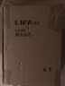 LIFAair LA36专用复合滤芯 适用于LA310空气净化器 有效过滤PM2.5除甲醛除霾 LA36复合滤芯 晒单实拍图