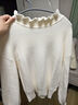 betu百图女装2022冬季新款毛针织衫慵懒风木耳边长袖针织衫2211T35 杏色 S 实拍图
