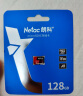 朗科（Netac）128GB TF（MicroSD）存储卡 A1 U3 V30 4K 高度耐用行车记录仪&监控摄像头内存卡 读速100MB/s 实拍图