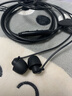 标森睡眠耳机入耳式type-c游戏降噪耳机有线ASMR适用苹果华为OPPO小米vivo荣耀平板电脑耳麦 【深空黑】舒适不压耳-圆孔 实拍图