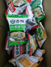 苏伯汤速溶蛋花汤蔬菜汤料包多味可选袋装冲泡即食小包冻干速食溶汤 6口味混合20袋 实拍图