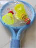 361°儿童羽毛球拍大头排耐用型球拍3-12岁儿童玩具礼物套装 梦幻蓝 实拍图