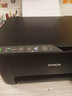 爱普生（EPSON） 打印机家用墨仓式喷墨小白智慧无线打印机 办公家用打印复印扫描一体机 L3253无线智能打印 官方标配：自带一套墨水 实拍图