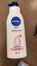 妮维雅（NIVEA）天然VC美白身体乳温润透白润肤乳液400ml 实拍图