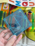 GIROMAG彩窗钻石磁力片磁吸磁铁儿童玩具男孩女孩拼装积木磁性3岁6岁8岁 彩窗无铆钉97pcs 实拍图