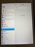 Apple苹果 iPad Air1/Air2/Air3 迷你mini2/4/5 二手平板电脑ipad iPad mini2 64G WiFi版 9成新 实拍图