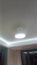 雷士（NVC）吸顶灯全光谱护眼智能客厅灯简约卧室浪漫奶油风LED灯具灯饰套餐 全光谱【3室2厅吊扇】智控客厅 实拍图