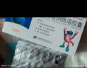 [迪诺洛克] 泮托拉唑钠肠溶胶囊40mg*12粒/盒 实拍图