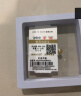 赛菲尔黄金转运珠足金999.9光面圆珠手串散裸珠 直径约3mm 约0.1克  实拍图