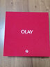玉兰油（OLAY）大红瓶水乳套装塑颜抗皱护肤化妆品补水滋润淡纹礼物送老婆送妈妈 送礼礼盒：大红瓶水乳精华14套装 实拍图