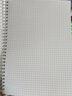 得力（deli） 线圈本b5笔记本子日记本简约大学生考研练习本螺旋本大号加厚笔记本本子记事本错题摘抄 B5方格/2本装【共320页】 实拍图