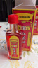 KOOGIS红花油30ml正藏按摩膝盖腰椎颈椎关节跌打损伤舒筋活络万金油外用 实拍图
