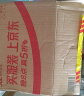 美可卓（Maxigenes）澳洲蓝胖子全脂成人奶粉1kg/罐0蔗糖高钙高蛋白儿童学生中老年 实拍图