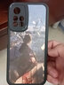 来无忧定制手机壳华为mate70pro+来图pura70定做60pro私人nova13订制p40pro情侣荣耀magic7pro照片300X50 小羊皮【来图定制】发机型+图片给客服 实拍图