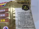 噜咪啦 云贵薯片黄心土豆原味65g 实拍图