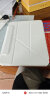 倍思iPad Pro/Air4/5保护套苹果平板保护壳【特种防弯·双磁吸可拆分·多角度折叠】10.9/11英寸 奶白色 实拍图
