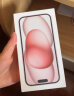 Apple iPhone 15 (A3092) 128GB 粉色 支持移动联通电信5G 双卡双待手机 晒单实拍图