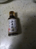 骉祥蚝油100%蚝汁0添加耗油无防腐剂原汁无添加正宗沙井蚝油38ge 3瓶 实拍图