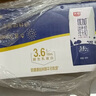 光明 优加纯牛奶250ml*12盒/礼盒装浓醇营养早餐奶包装随机礼盒装 实拍图