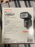 神牛（Godox）V850II 机顶闪光灯锂电池热靴灯外拍摄影灯单反相机热靴机顶闪光灯 离机高速闪光灯（通用型） 实拍图