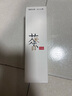 贞嘻香薰室内卧室茶香持久留香卫生间宿舍寝室厕所桂花香氛家用无火 茉莉清茶【清纯白花系】 持久留香约 90天-120天 实拍图