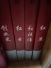 红岩罗广斌杨益言新中国70年70部长篇小说典藏历史军事小说 晒单实拍图