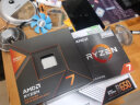 AMD 锐龙7 5700G处理器(r7) 8核16线程 加速频率至高4.6GHz 搭载Radeon Graphics集显 盒装CPU 实拍图