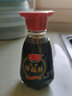 珠江桥牌特级御品鲜酱油 餐台瓶豉油 炒菜焖炖批发商用家用生抽调味料 御品鲜酱油150ml 实拍图