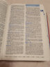 牛津高阶英汉双解词典第10版 商务印书馆英语词典字典2023新版第十版 中小学生工具书初中学生高中生通用英文词典 晒单实拍图