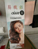 靓逸（LIANGYI）染发剂植物配方纯染发膏植物盖白头发不沾头皮男女士栗棕色400ml 实拍图