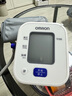欧姆龙（OMRON）电子血压计上臂式血压仪老人家用大屏血压测量医用高精准 U701 实拍图