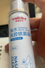 维德（WELLDAY）等渗生理性盐水洗鼻腔喷雾海盐水喷鼻成人儿童洗鼻器100ml*3 实拍图