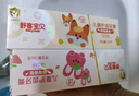 舒客宝贝（sakykids）儿童牙膏牙刷套装含氟防蛀牙膏60g*4支+护齿牙刷*2支2-12岁 实拍图