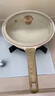 Herbal Glo麦饭石不粘锅炒锅炒菜锅锅具套装厨具全套平底电磁炉燃气灶通用 【三件套】炒锅+煎锅+奶锅 3件套 实拍图