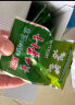 钱江 萝卜干 榨菜 咸菜 500g/盒（新老包装随机发货） 晒单实拍图