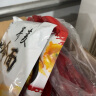 吉朱大福烤冷面615g*2袋装20片早餐速食品含酱料东北特产家商用朝鲜小吃 实拍图